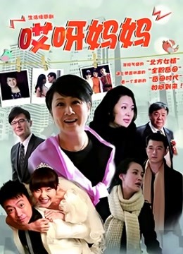 婕哥 &#8211; 帅气皮夹克（47P+2V/263M）